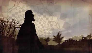 Ancient Prophets - video lorem ipsum